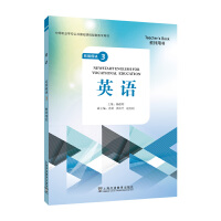 еI(y)W(xu)УA(ch)n׽̌W(xu)Õ ӢZ չģK 3 ̎Õ