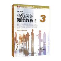 ōӢZI(y)ϵн̲ģڶ棩̄ӢZx̳̣3棩3 WÕ