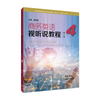 ō(w)ӢZI(y)ϵн̲ģڶ棩̄(w)ӢZҕ f̳̣2棩4 W(xu)Õ