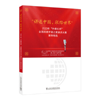  vЇ(lin)Y(ji)硱2023ꡰ籭ȫZ֮vِx