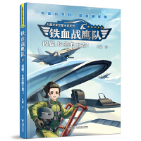  FѪ(zhn)ꠡWҫLյߣ·طNWУ