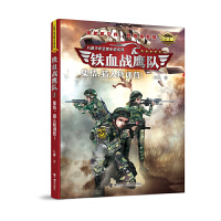  FѪ(zhn)(du)Y(ji)CӖ(xn)I(yng)