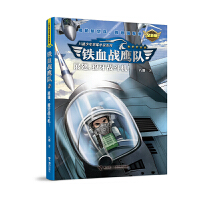  FѪ(zhn)(du)չ(zhn)C(j)