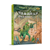  FѪ(zhn)(du)΄ֵđ(zhn)ʿ