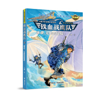  FѪ(zhn)(du)oӰİ(zhn)