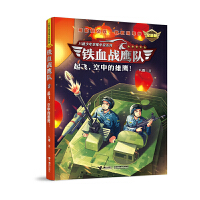  FѪ(zhn)(du)wе