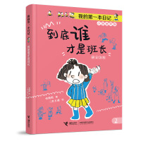  l(shu)ǰL(zhng)/ҵĵһӛСόW(xu)У