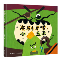  ˢDС+ԓϴСɽˎ