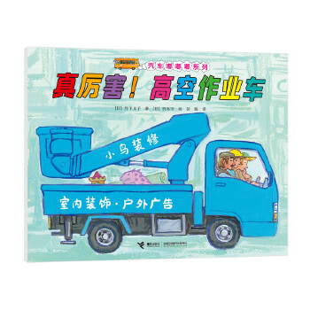  ܇(ch)ϵذ:慖߿I(y)܇(ch)