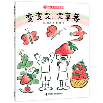  ׃׃׃׃ݮ/֮ͯѽ(jng)Dϵ