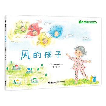  L(fng)ĺ/֮ͯѽ(jng)D(hu)(sh)ϵ