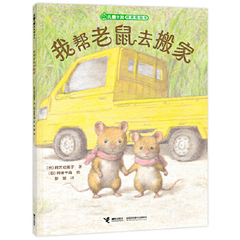  ?gu)ȥ?֮ͯѽ(jng)D(hu)(sh)ϵ