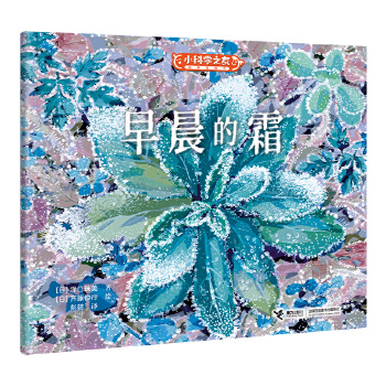  糿˪/СƌW(xu)֮ѽ(jng)D(hu)(sh)СС^