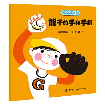  ܸɵָֺ/ƌW(xu)֮ѽ(jng)D(hu)(sh)wĊW