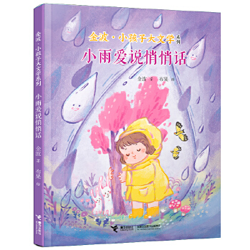  С(i)f(shu)Ԓ/𲨡СӴČW(xu)ϵ