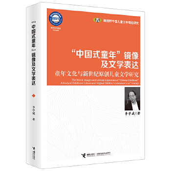  ЇʽͯꡱRČW_ͯĻcoԭ(chung)ͯČWо