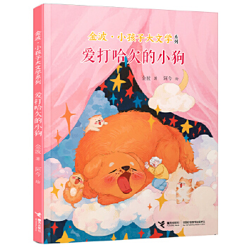  (i)ǷС/𲨡СӴČW(xu)ϵ