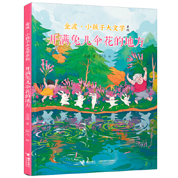  _MÃ㻨ĵط/𲨡СӴČW(xu)ϵ