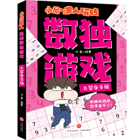 СƷһD(zhun)(sh)(d)Α