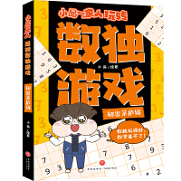 СƷһD(zhun)(sh)(d)Α