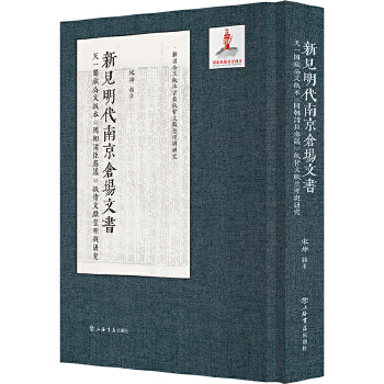  ҊϾ}ĕһwعļThīIcо