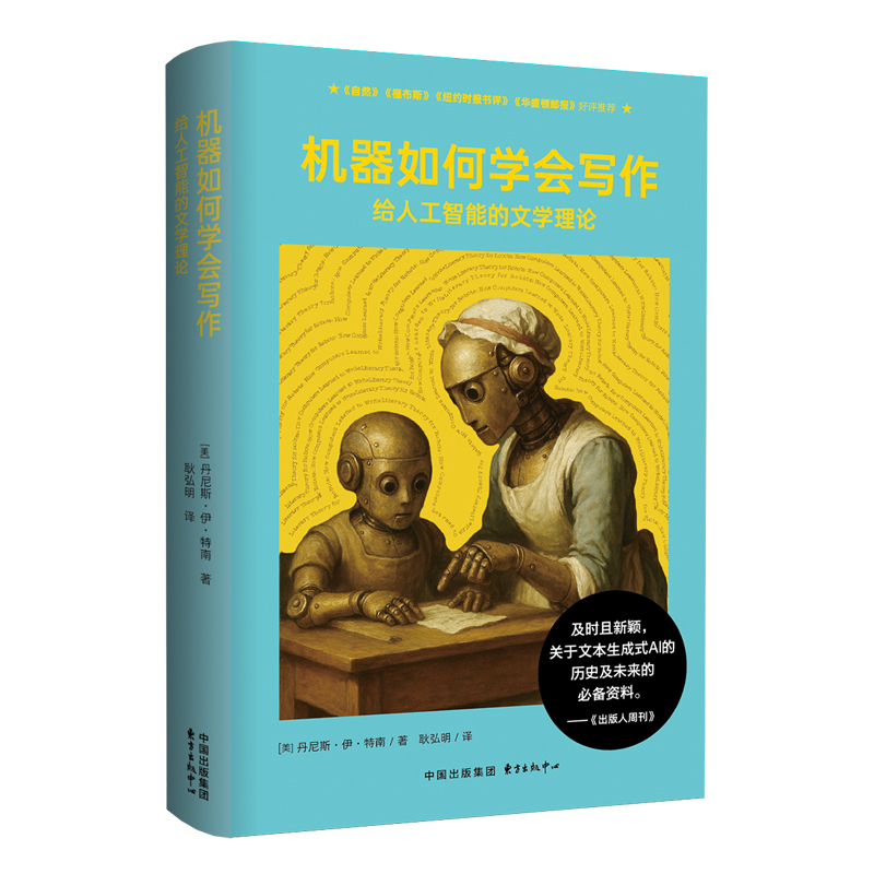  | C(j)ΌW(xu)(hu)(xi)o˹ܵČW(xu)ָ