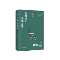  XȺLՄ䛣ҵăɂ(g)ء