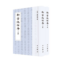 W(xu)ν(jng)(ȫ(c))