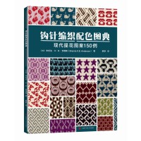  ^ᘾɫD䣺F(xin)ỨD150