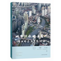  ОIˮ؅^(q)(f)dӱcSЄ(dng)