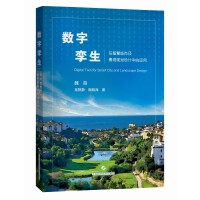  (sh)֌\ǻ۳м^Ҏ(gu)O(sh)Ӌ(j)еđ(yng)