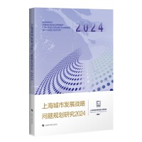 Ϻаl(f)չ(zhn)Ԇ}Ҏ(gu)о