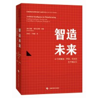  δAIIЧ`ͳɱa(chn)¼oԪ