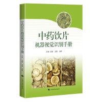  ˎƬC(j)ҕXR(sh)eփ(c)