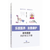  t(y)B(yng)ƿo(h)Ӽo(h)Dփ(c)