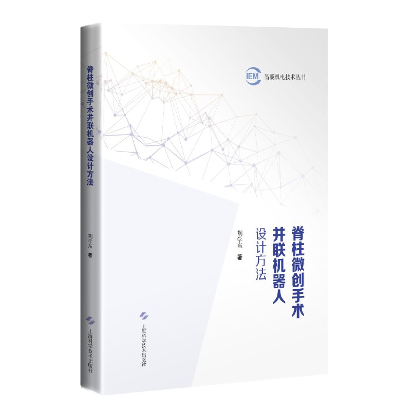 ΢(chung)g(sh)(lin)C(j)O(sh)Ӌ(j)ܙC(j)늼g(sh)