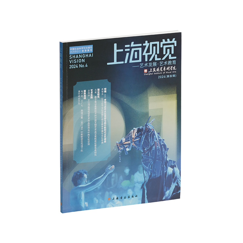 ϺҕXˇg(sh)l(f)չˇg(sh)