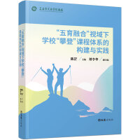 ںϡҕW(xu)ʵǡnwϵĘ(gu)c`