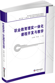 I(y)팍(sh)һwn_l(f)čW(xu)