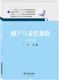 ؔ(ci)a(chn)c؟(z)αU(xin)