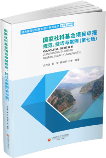 (gu)ƻ(xing)Ŀ(bo)Ҏ(gu)c