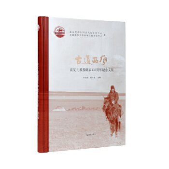  ŵL(fng)Ԭ(f)YQ130oՓļ