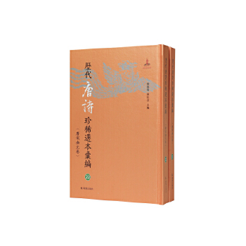  vԊ(sh)ϡxR22-23(c)~GưټԊ(sh)x