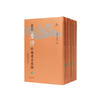  vԊ(sh)ϡxR14-18(c)~꼯