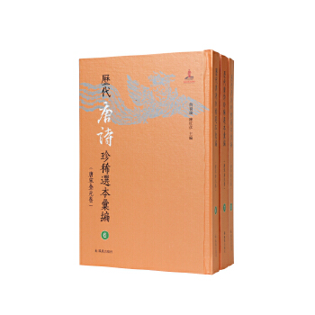  vԊϡxR6-8(c)~xԊ˷N