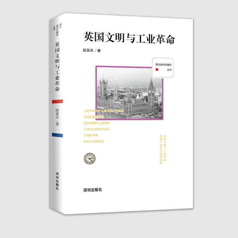 F(xin)_ӡ(sh)Ӣ(gu)cI(y)