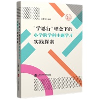 W(xu)˼СµСW(xu)W(xu)}W(xu)(x)(sh)`̽