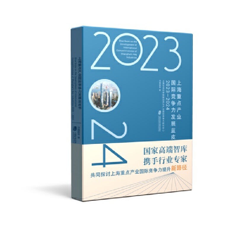 Ϻca(chn)I(y)Hl(f)չ{Ƥ20232024