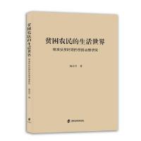 ؚr(nng):ʷؚrڵؚо