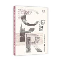 ܌W(xu)u(png)b݋ıJ(rn)֪c